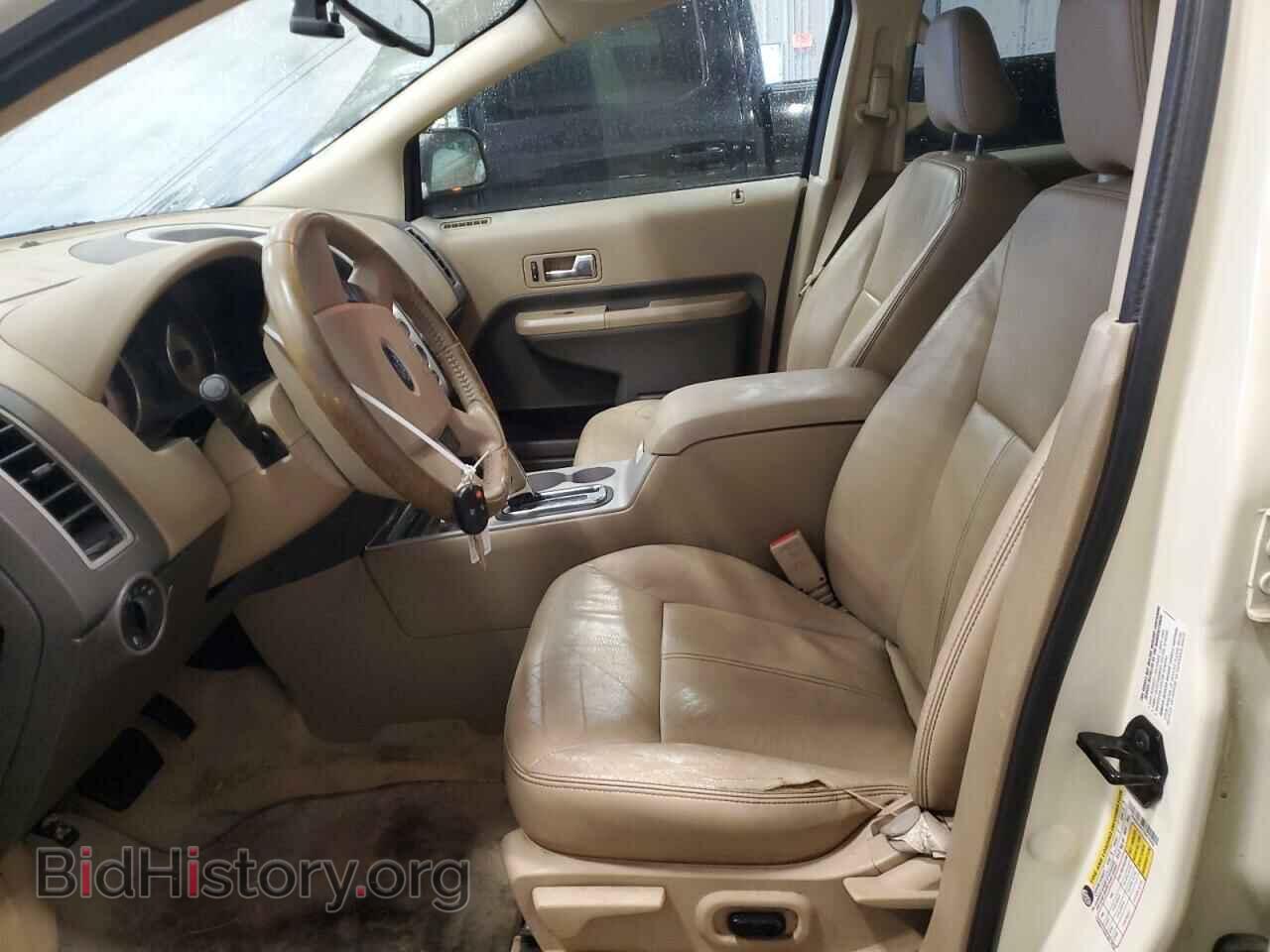 2007 FORD EDGE - VIN: 2FMDK49C77BA79283 - Фото 7