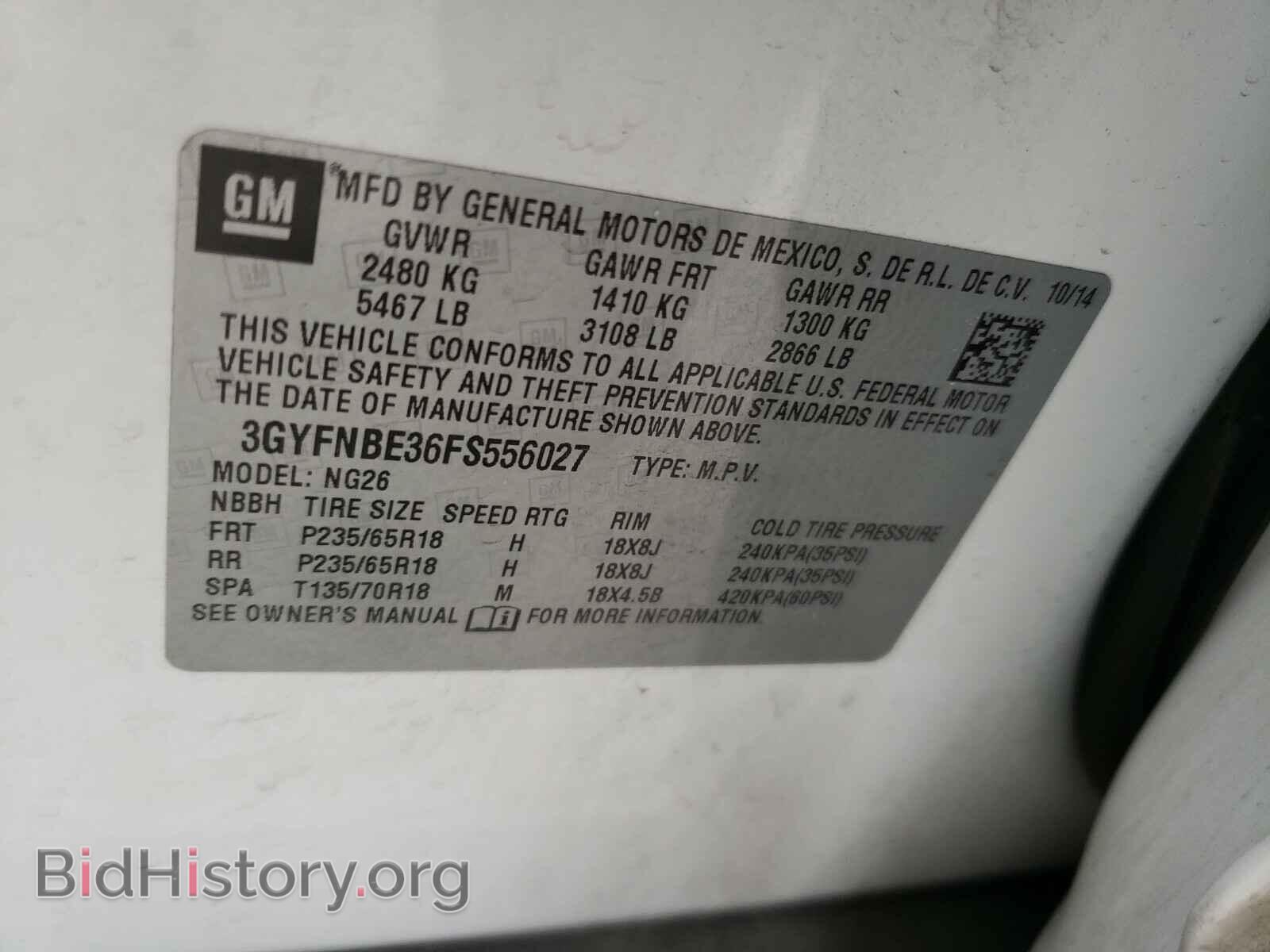 2015 CADILLAC SRX - VIN: 3GYFNBE36FS556027 - Фото 10