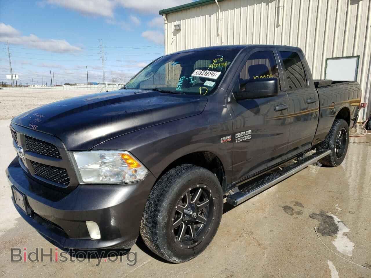 2014 RAM 1500 - VIN: 1C6RR6FT2ES190954 - Фото 2