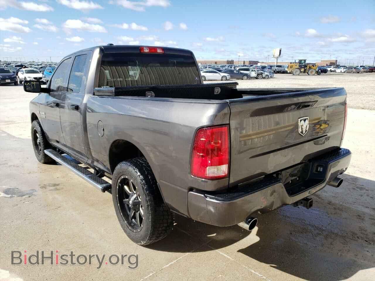 2014 RAM 1500 - VIN: 1C6RR6FT2ES190954 - Фото 3