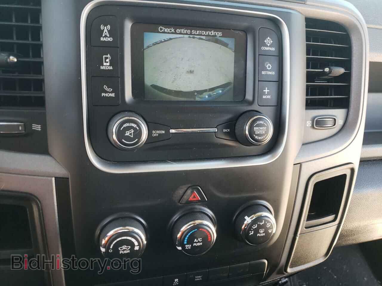 2014 RAM 1500 - VIN: 1C6RR6FT2ES190954 - Фото 9