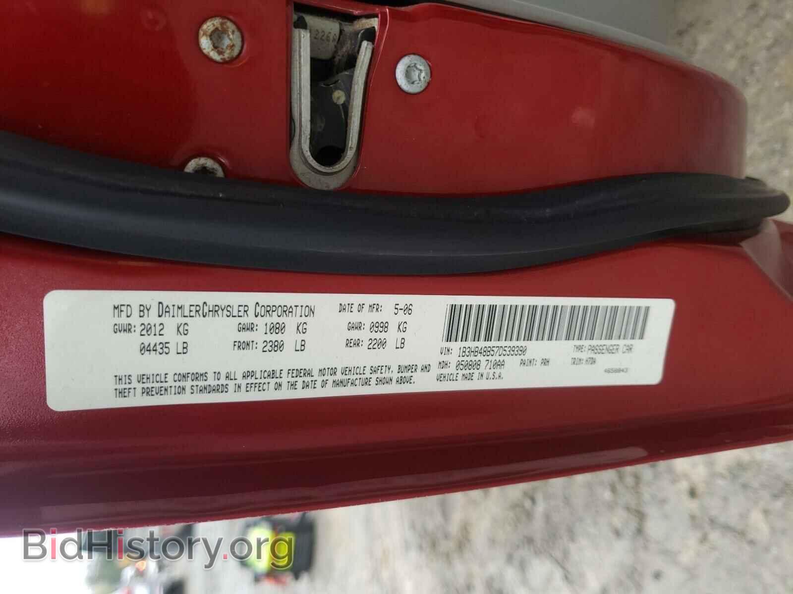 2007 DODGE CALIBER - VIN: 1B3HB48B57D539390 - Фото 10