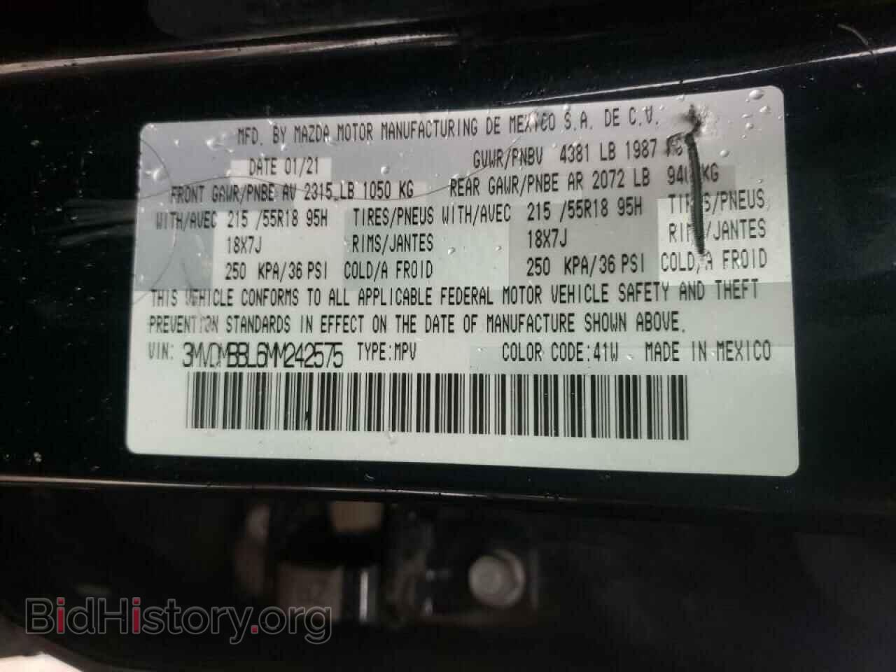 2021 MAZDA CX30 - VIN: 3MVDMBBL6MM242575 - Photo 10