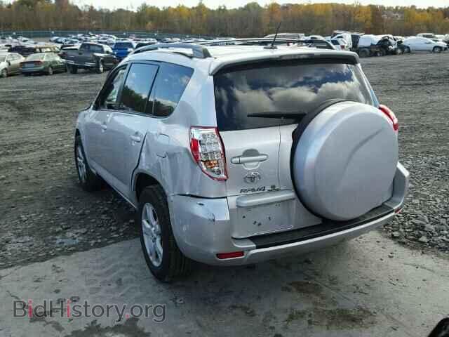 2012 TOYOTA RAV4 - VIN: 2T3BF4DVXCW202154 - Фото 3
