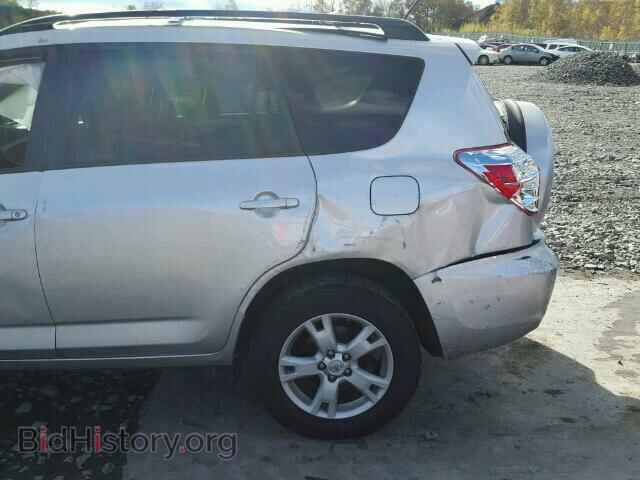 2012 TOYOTA RAV4 - VIN: 2T3BF4DVXCW202154 - Фото 10