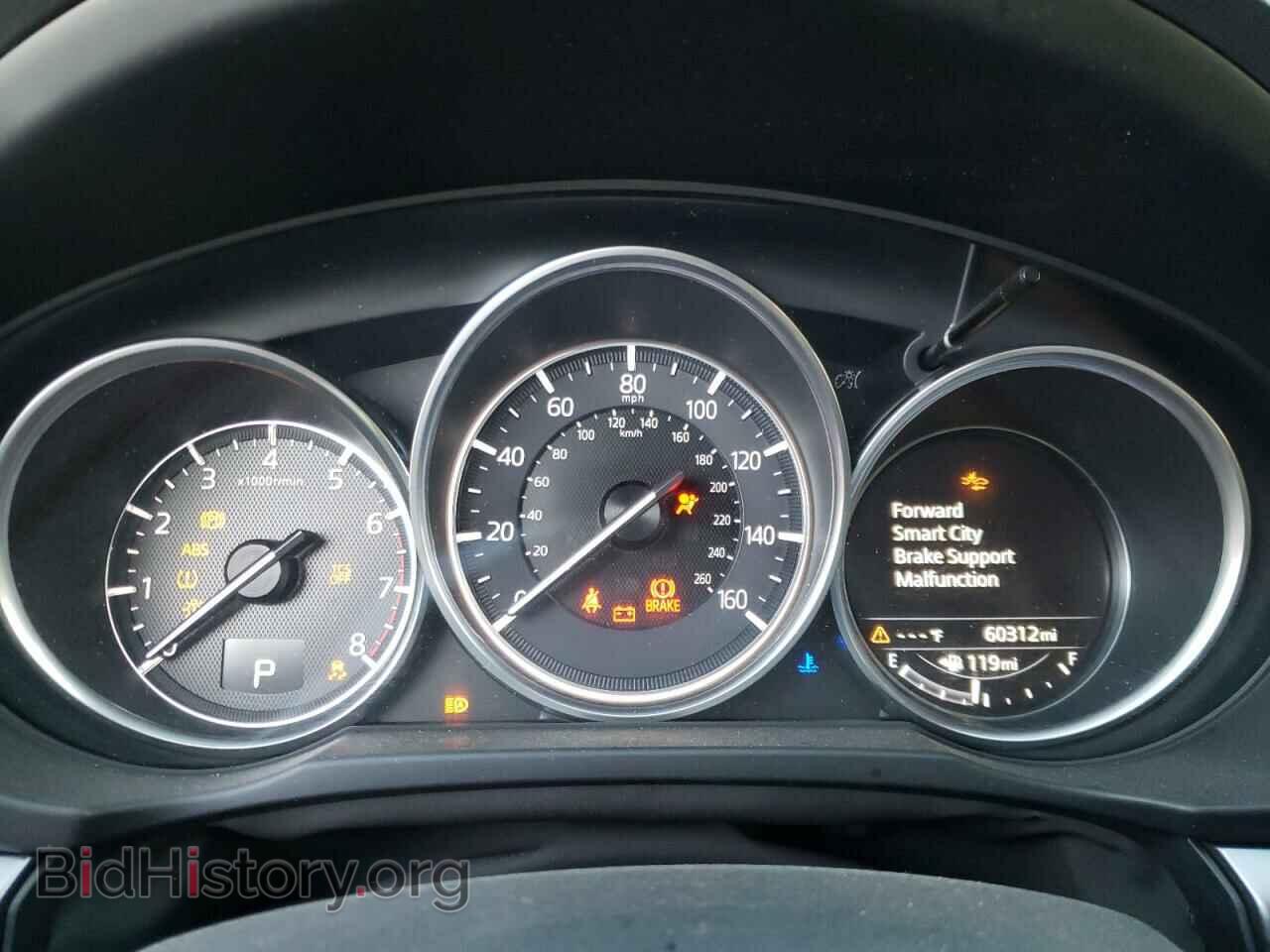 2017 MAZDA CX-5 - VIN: JM3KFBCL2H0224754 - Фото 9