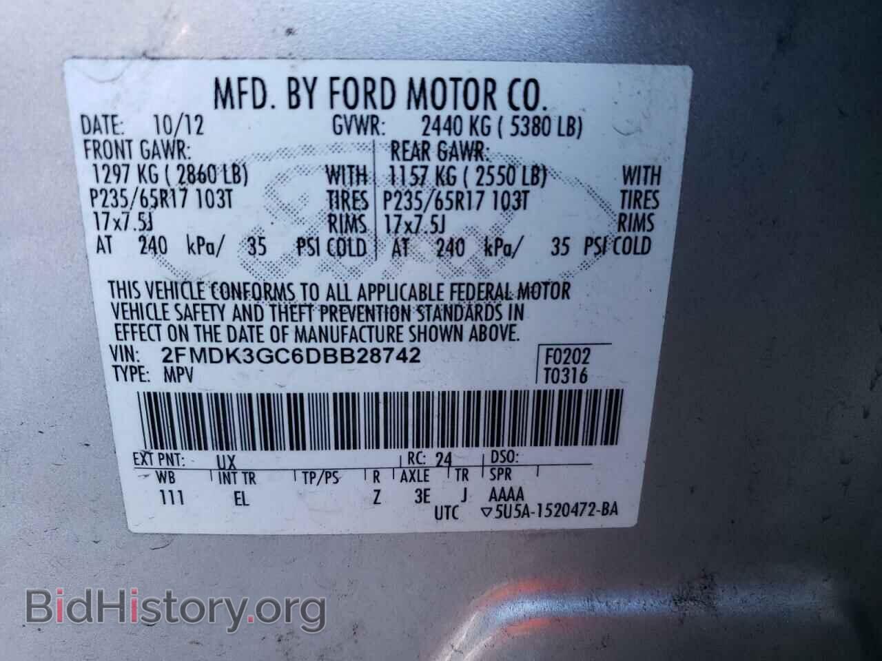 2013 FORD EDGE - VIN: 2FMDK3GC6DBB28742 - Photo 13