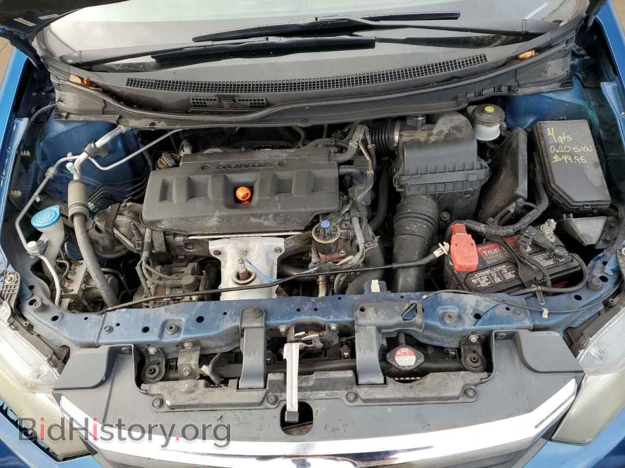 2012 HONDA CIVIC - VIN: 19XFB2F91CE036216 - Photo 11