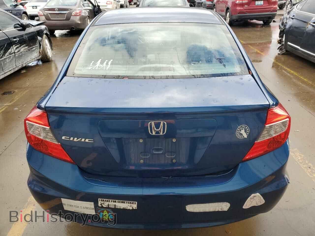 2012 HONDA CIVIC - VIN: 19XFB2F91CE036216 - Photo 6