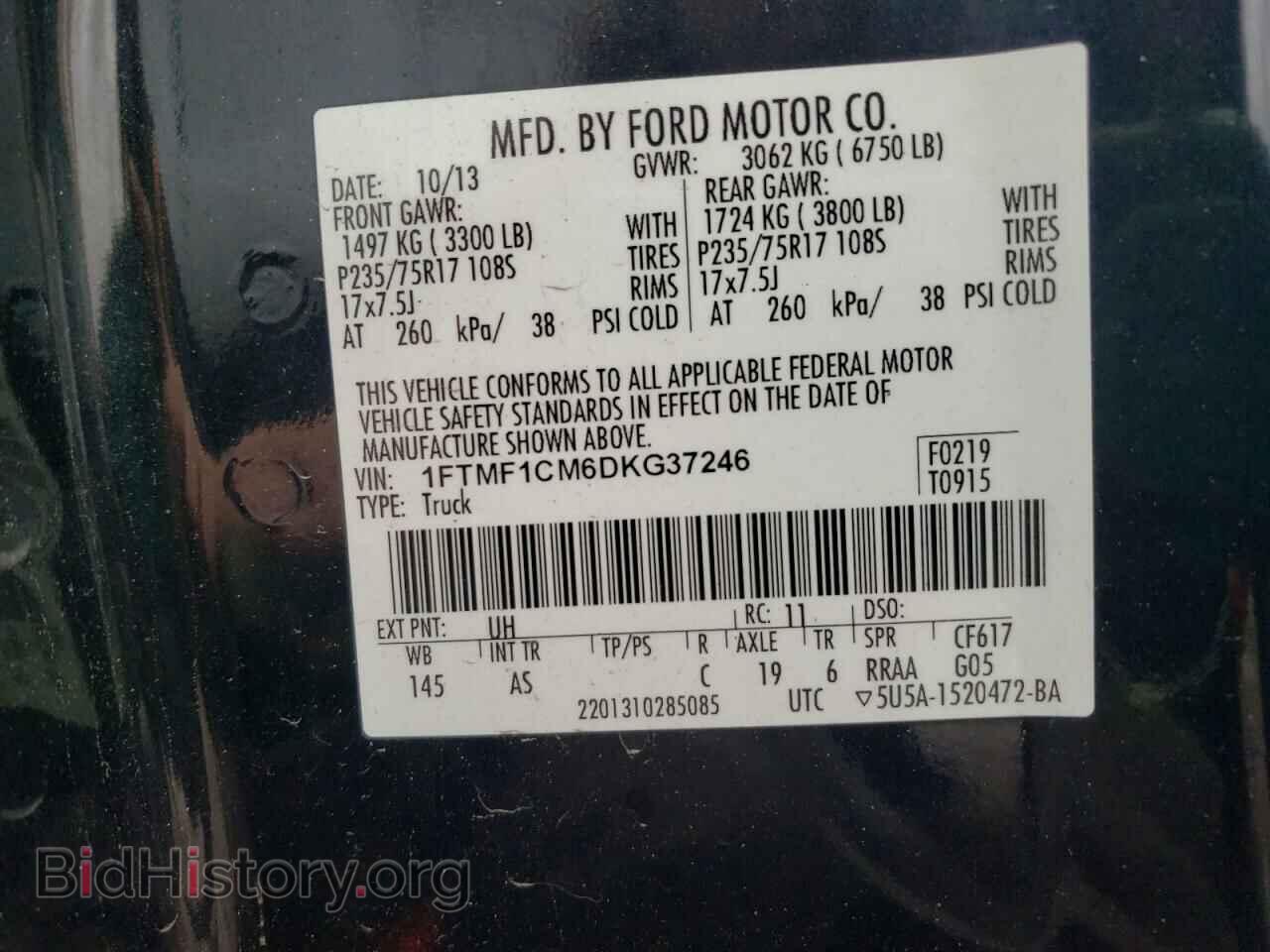2013 FORD All Models - VIN: 1FTMF1CM6DKG37246 - Фото 12