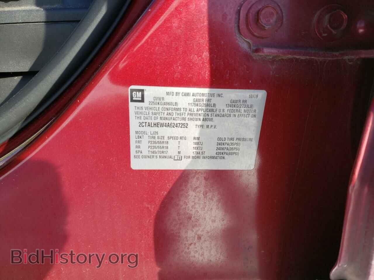 2010 GMC TERRAIN - VIN: 2CTALHEW4A6247252 - Photo 13