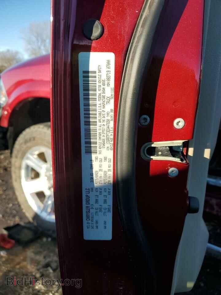2014 RAM 1500 - VIN: 1C6RR7PT3ES447690 - Фото 12