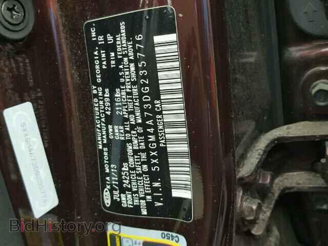 2013 KIA OPTIMA - VIN: 5XXGM4A73DG235776 - Фото 10