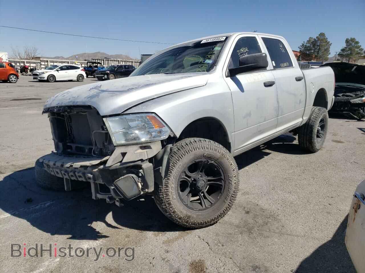 2014 RAM 1500 - VIN: 1C6RR7KTXES115883 - Фото 2
