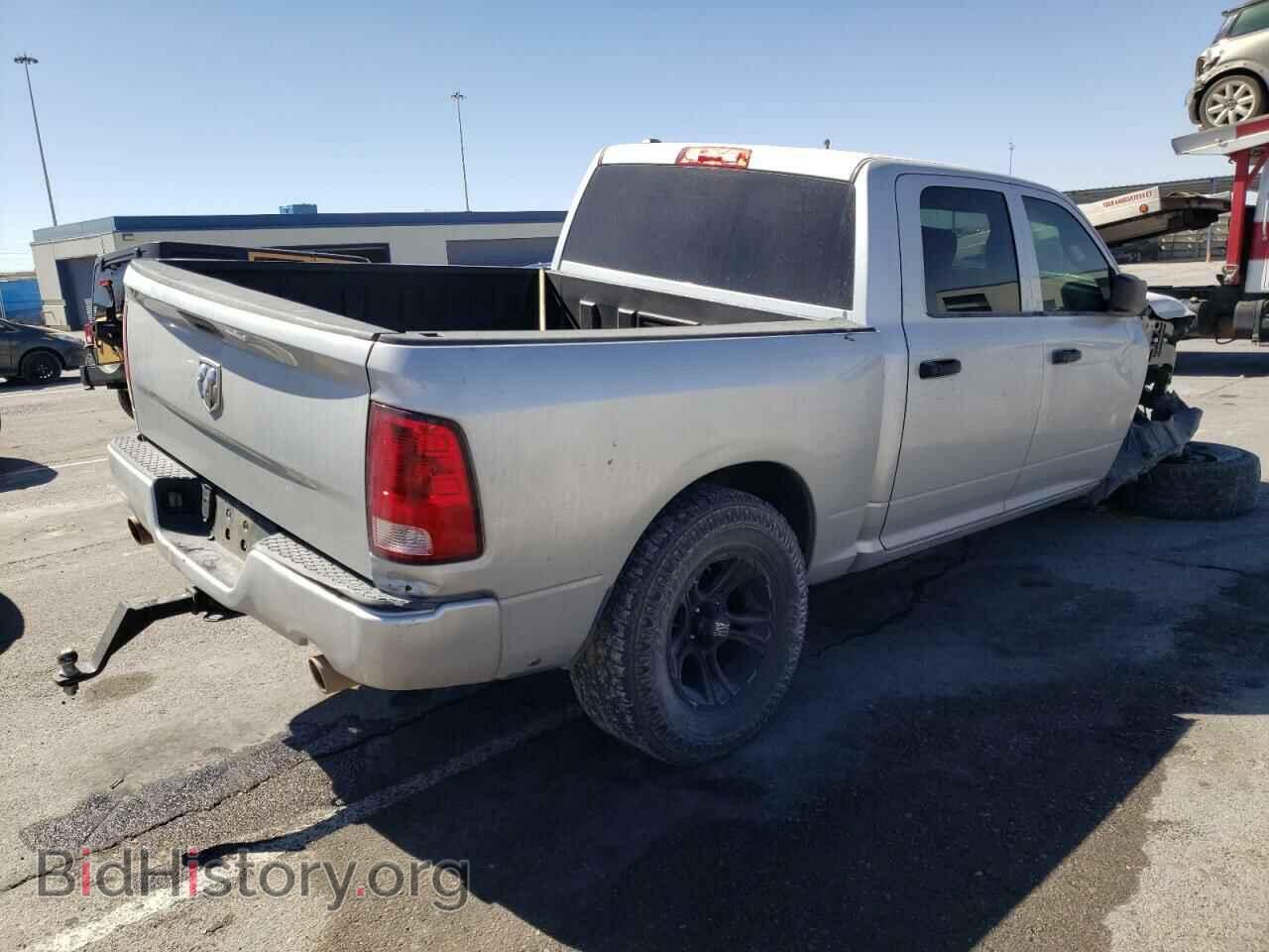 2014 RAM 1500 - VIN: 1C6RR7KTXES115883 - Фото 4