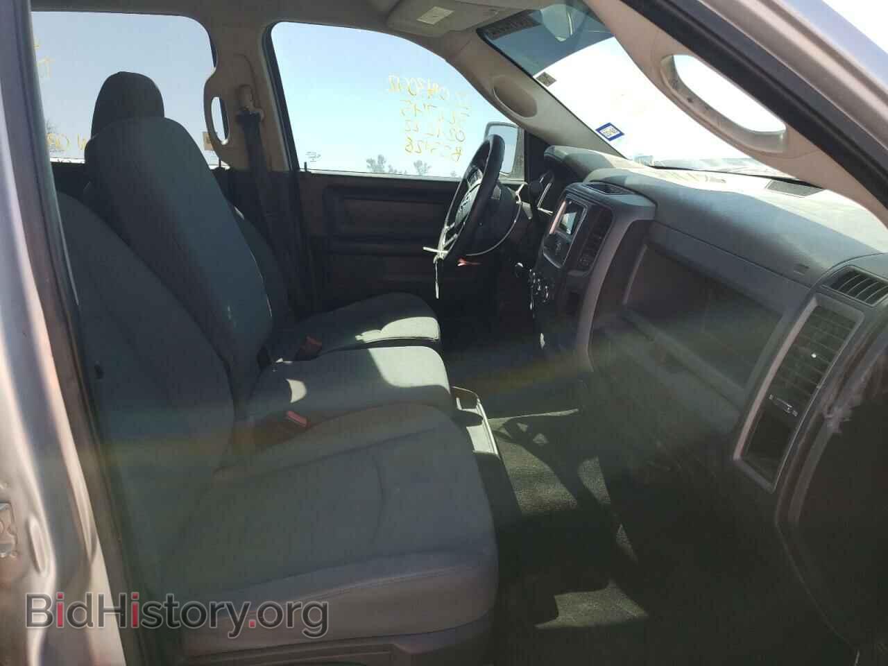 2014 RAM 1500 - VIN: 1C6RR7KTXES115883 - Фото 5