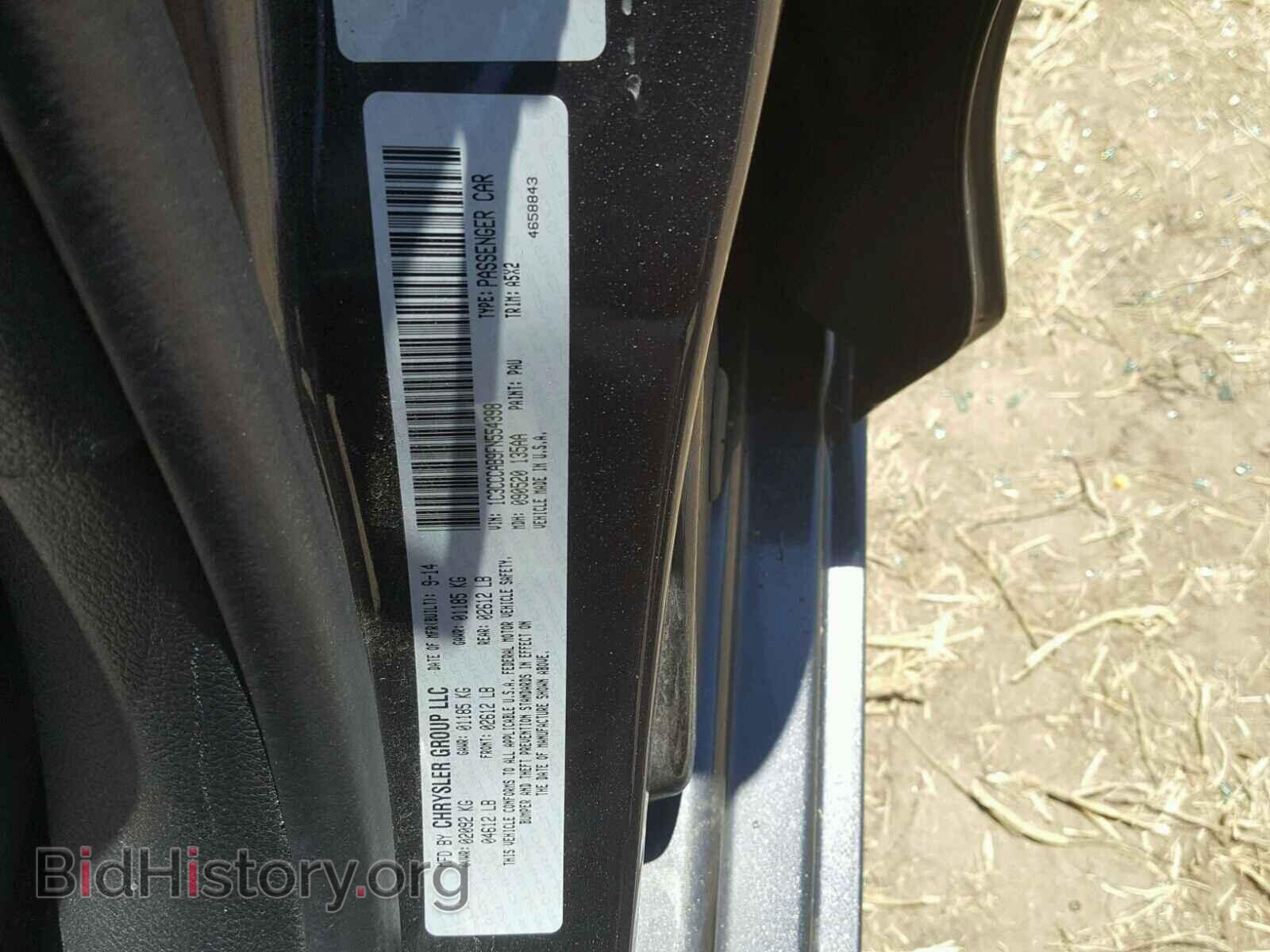 2015 CHRYSLER 200 - VIN: 1C3CCCAB9FN554398 - Photo 10