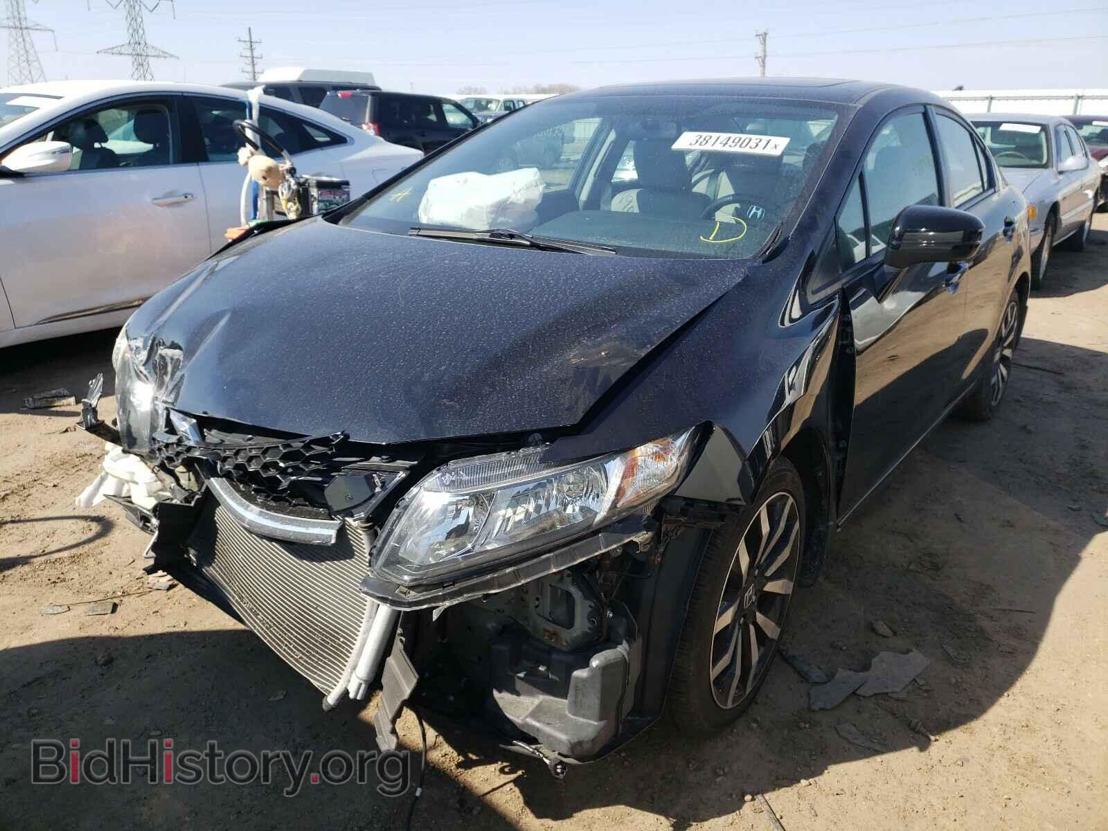 2015 HONDA CIVIC - VIN: 19XFB2F99FE048425 - Фото 2