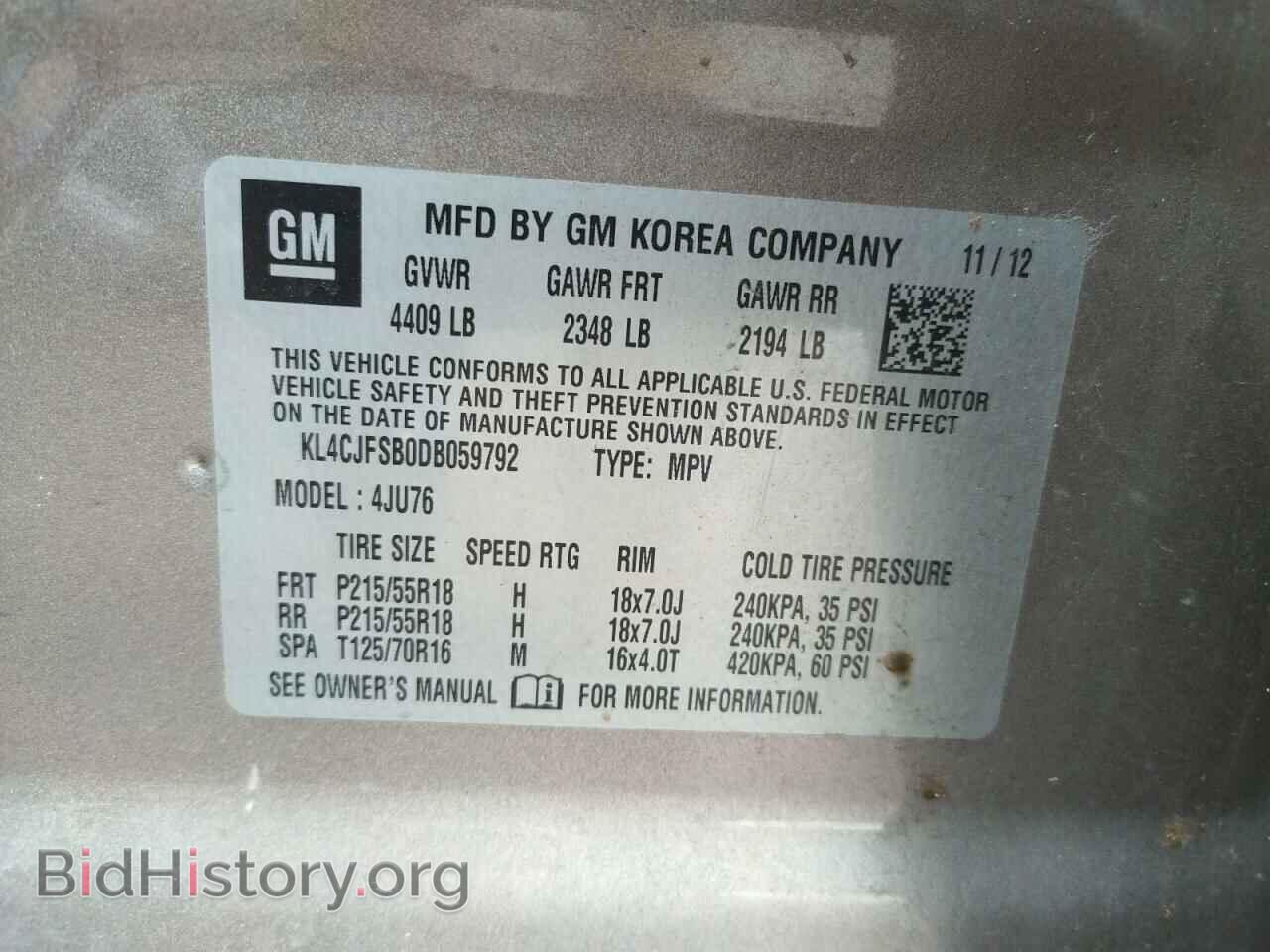 2013 BUICK ENCORE - VIN: KL4CJFSB0DB059792 - Photo 10