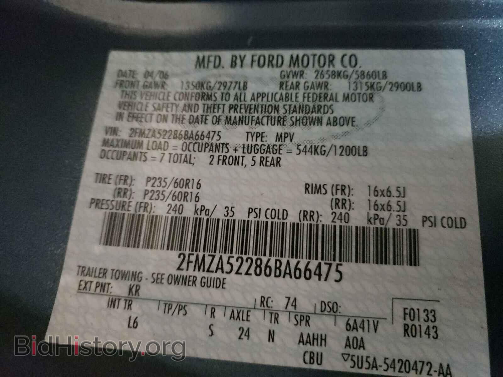 2006 FORD FREESTAR - VIN: 2FMZA52286BA66475 - Фото 10