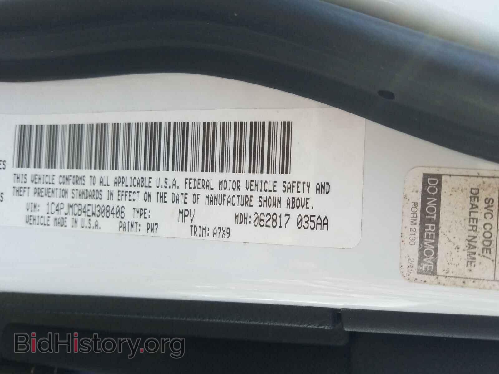 2014 JEEP CHEROKEE - VIN: 1C4PJMCB4EW308406 - Фото 10
