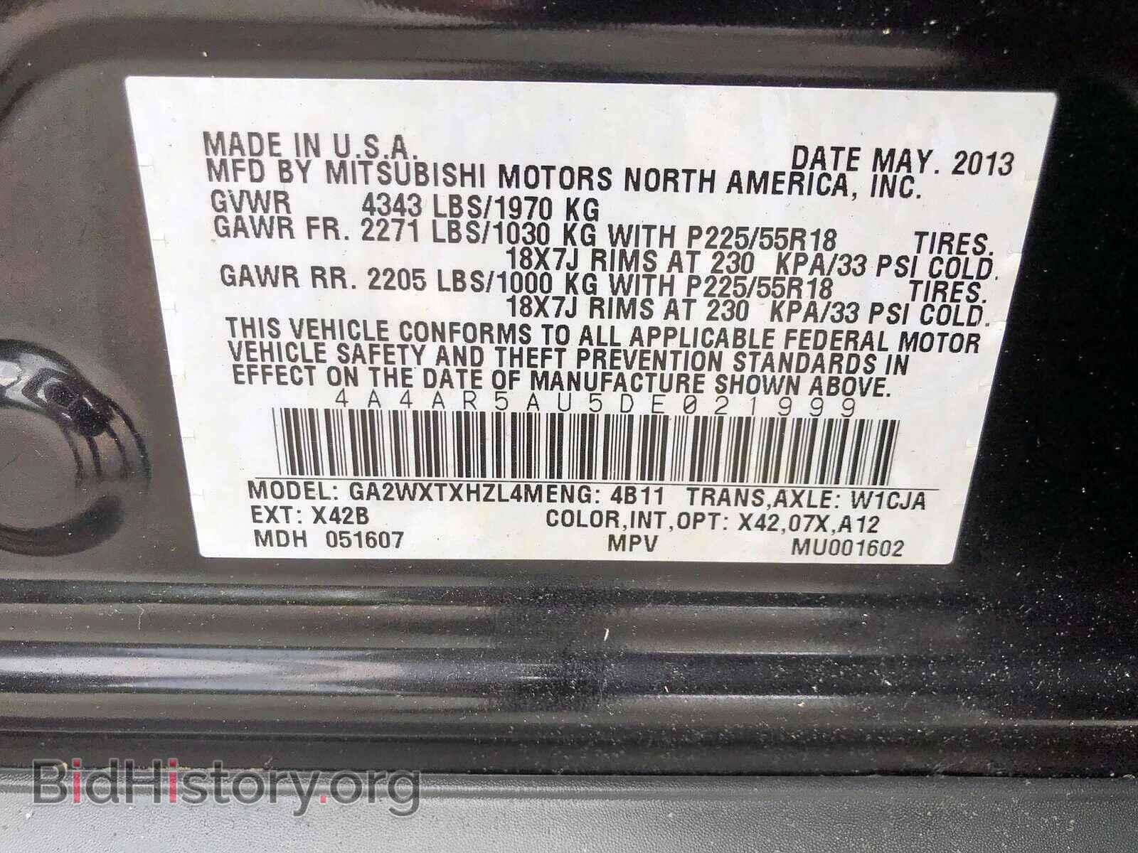 2013 MITSUBISHI OUTLANDER - VIN: 4A4AR5AU5DE021999 - Фото 9