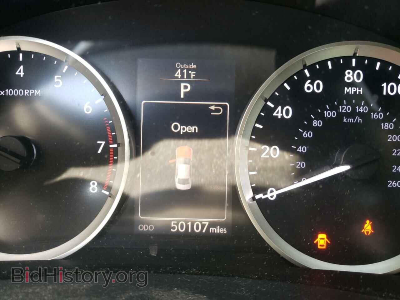 2014 LEXUS IS - VIN: JTHCF1D28E5007252 - Фото 8