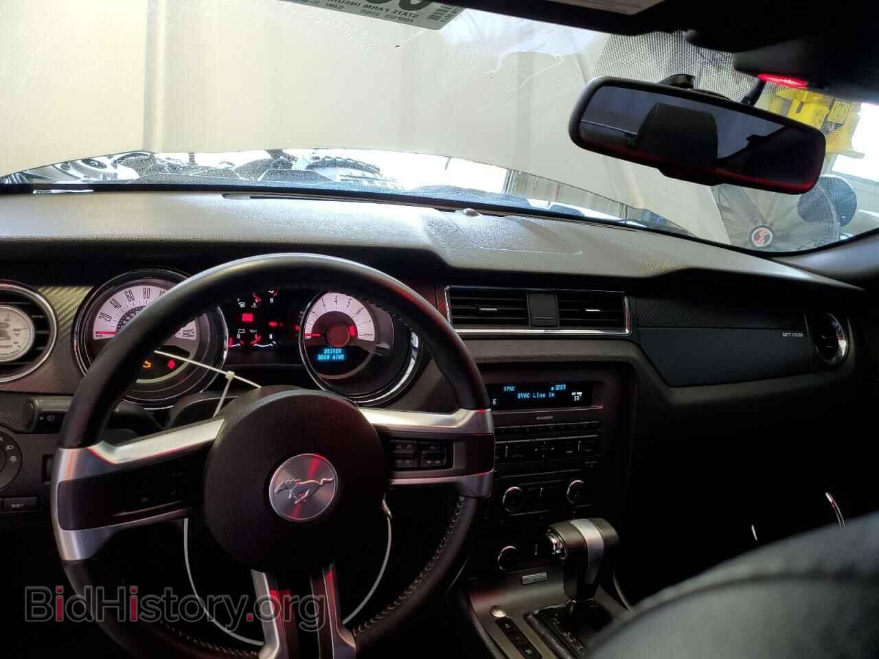 2012 FORD MUSTANG - VIN: 1ZVBP8CF2C5268992 - Фото 8