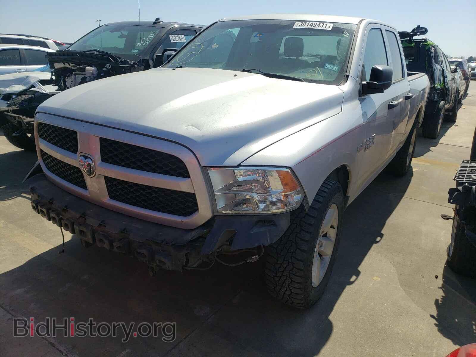 2013 RAM 1500 - VIN: 1C6RR7FT7DS710814 - Photo 2