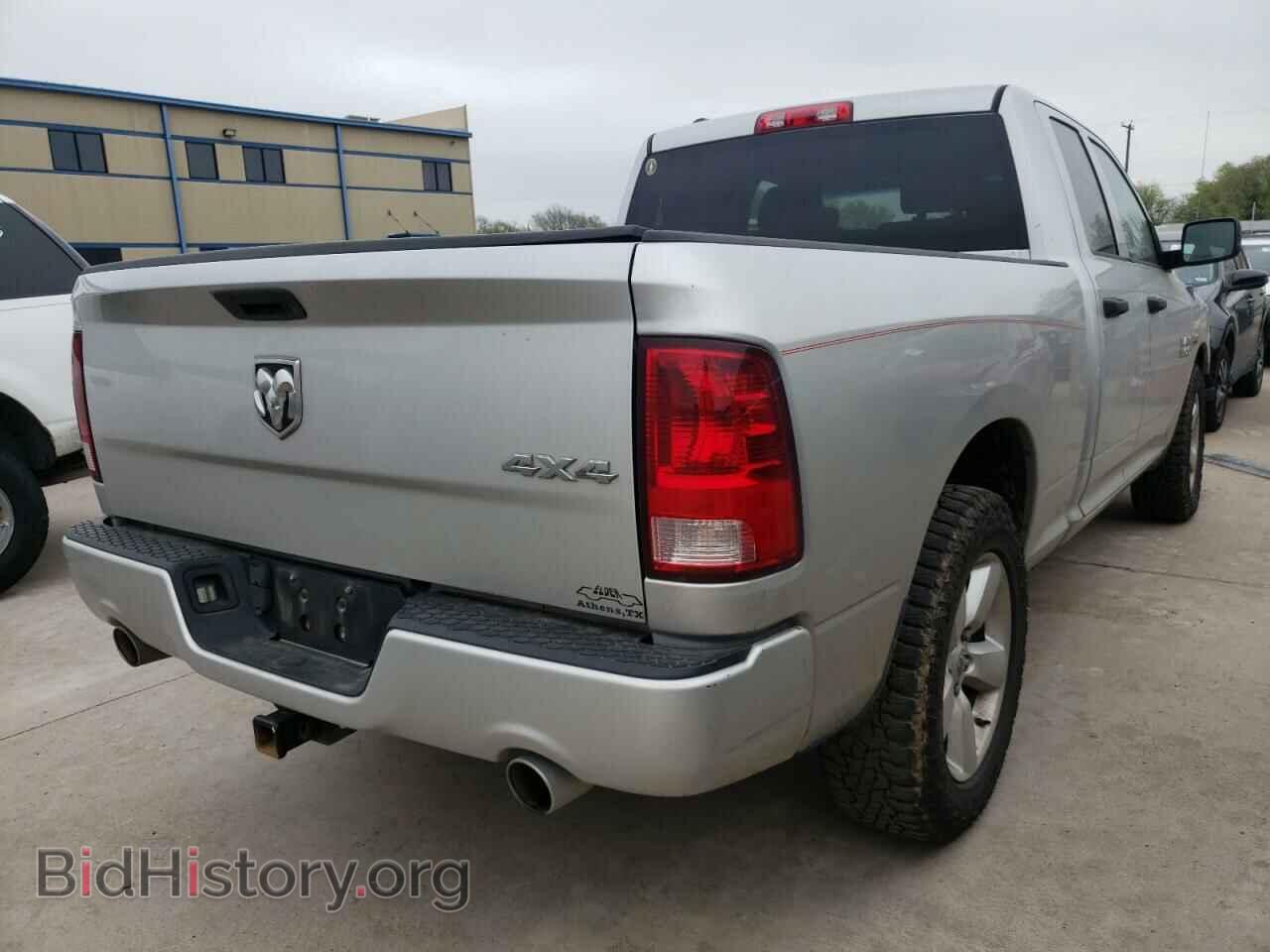 2013 RAM 1500 - VIN: 1C6RR7FT7DS710814 - Photo 4