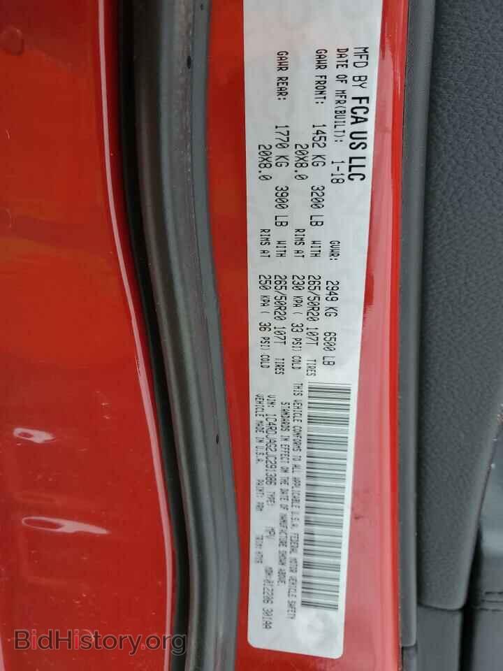 2018 DODGE DURANGO - VIN: 1C4RDJAG2JC291386 - Photo 13