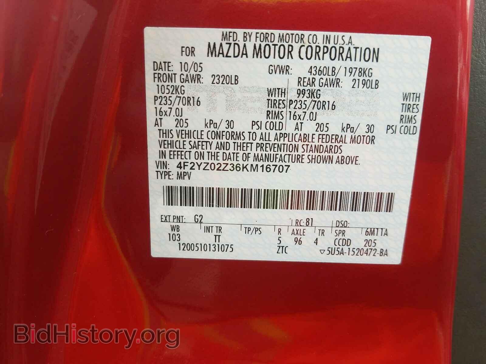 2006 MAZDA TRIBUTE - VIN: 4F2YZ02Z36KM16707 - Фото 10