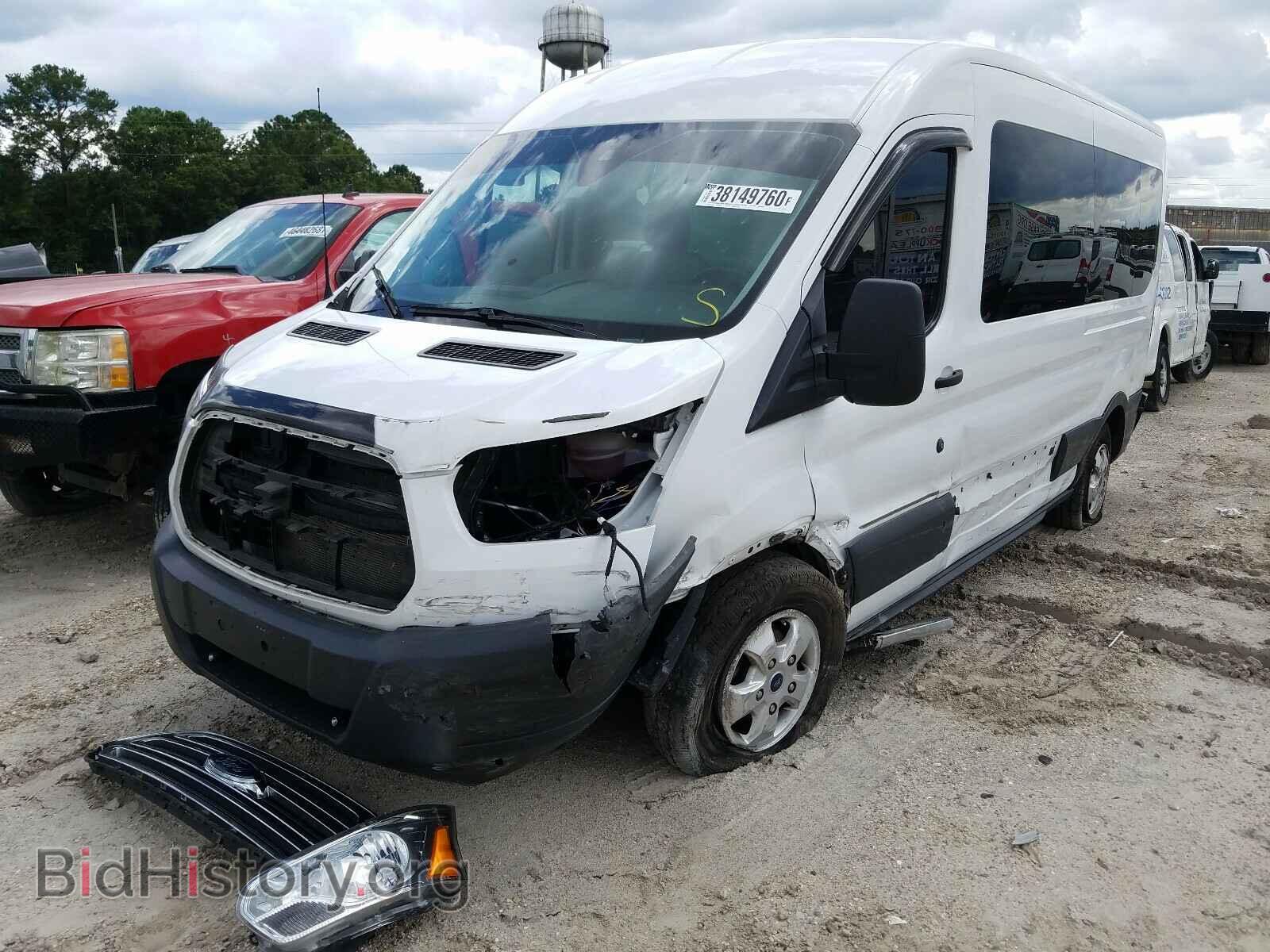 2017 FORD TRANSIT CO - VIN: 1FBZX2CG3HKA32095 - Фото 2