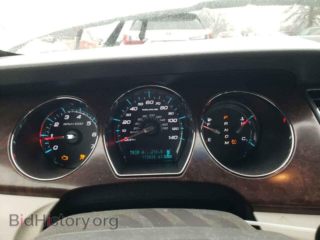 2012 FORD TAURUS - VIN: 1FAHP2FW0CG112370 - Фото 9