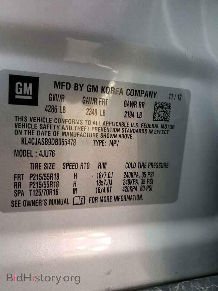2013 BUICK ENCORE - VIN: KL4CJASB9DB065478 - Photo 14