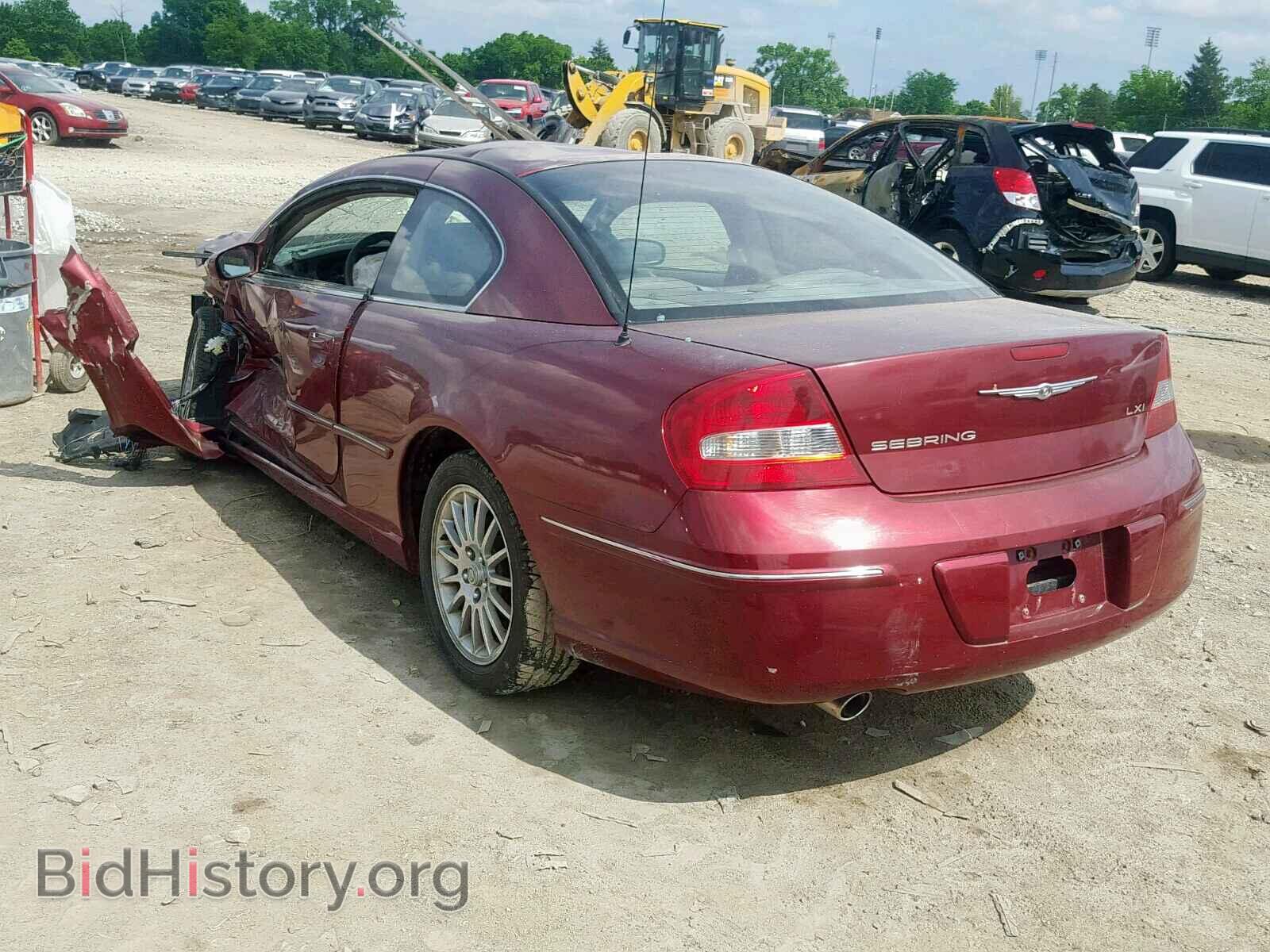 2003 CHRYSLER SEBRING - VIN: 4C3AG52H83E087575 - Фото 3