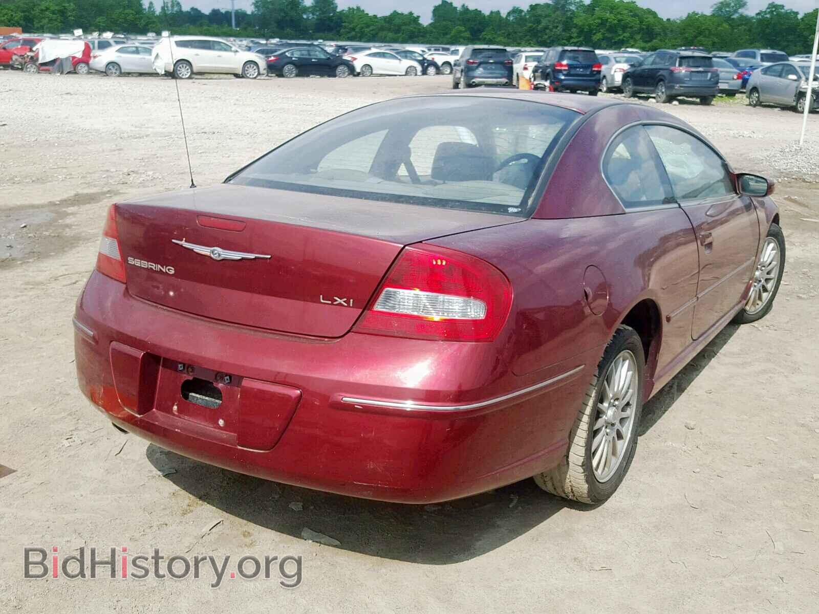 2003 CHRYSLER SEBRING - VIN: 4C3AG52H83E087575 - Фото 4