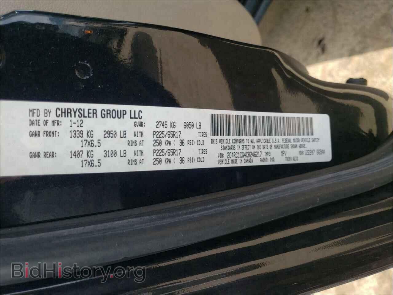 2012 CHRYSLER MINIVAN - VIN: 2C4RC1CG4CR246217 - Фото 10