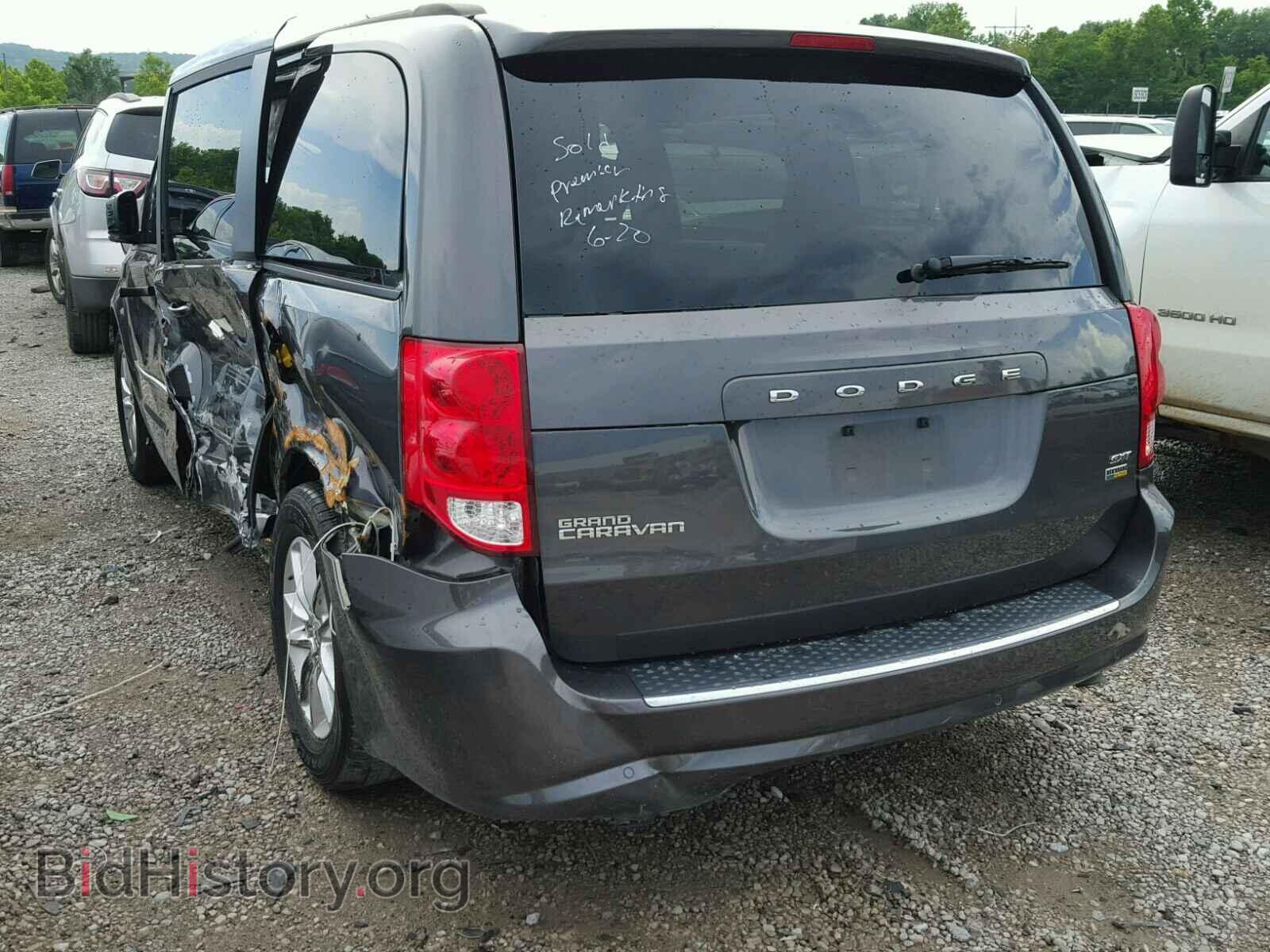 2016 DODGE CARAVAN - VIN: 2C4RDGCG7GR160888 - Фото 3