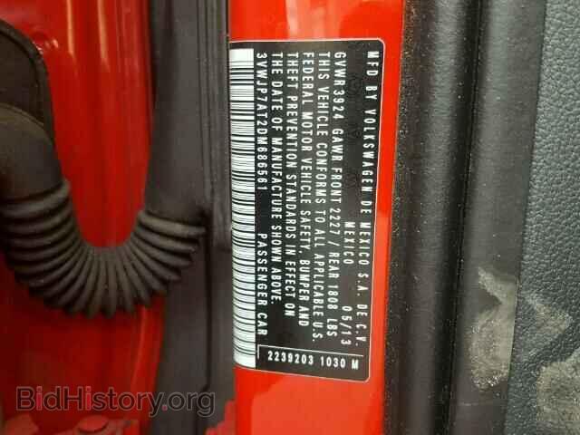 2013 VOLKSWAGEN BEETLE - VIN: 3VWJP7AT2DM686561 - Фото 10