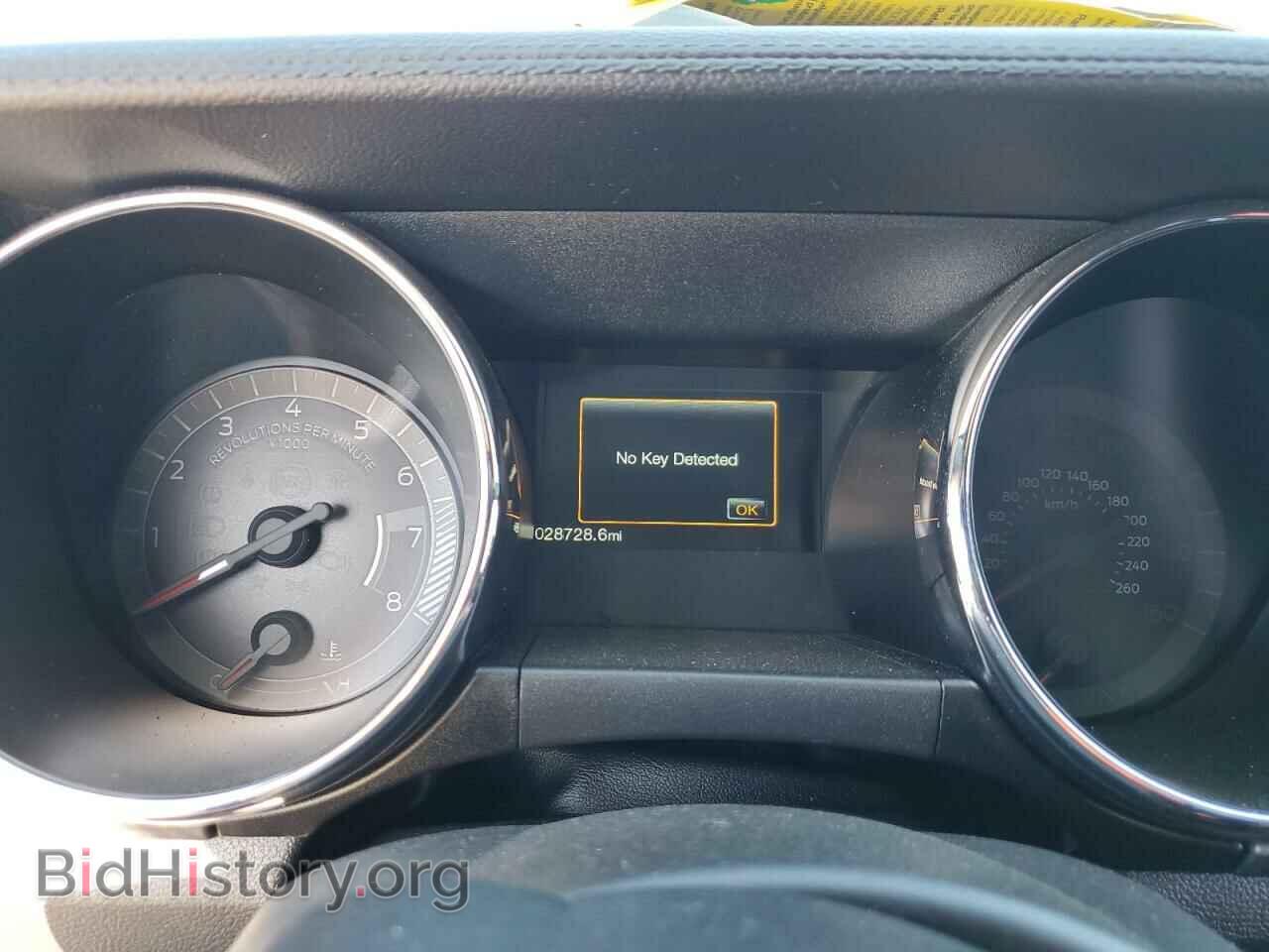 2017 FORD MUSTANG - VIN: 1FA6P8CF5H5272746 - Фото 9