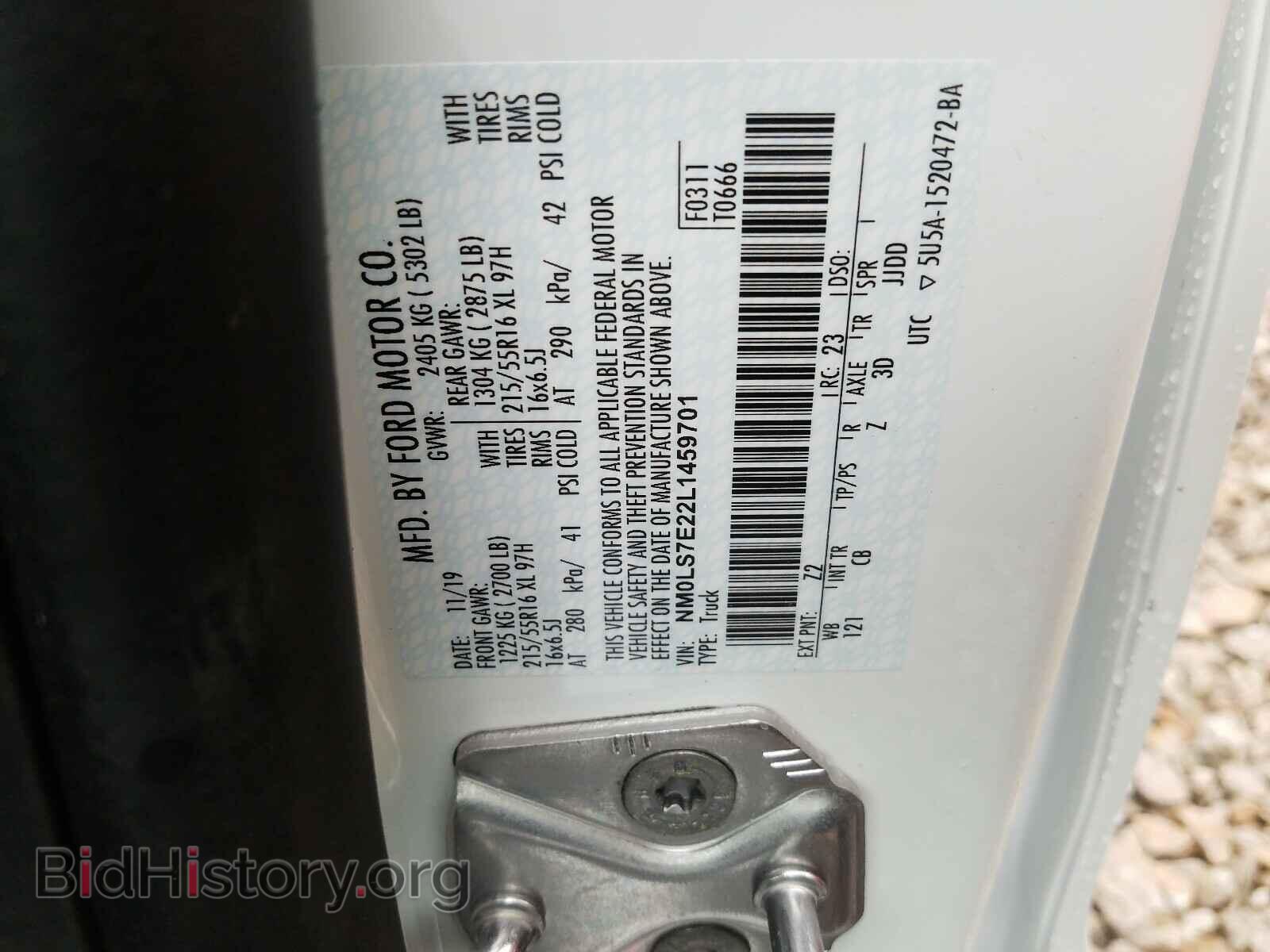 2020 FORD TRANSIT CO - VIN: NM0LS7E22L1459701 - Фото 10