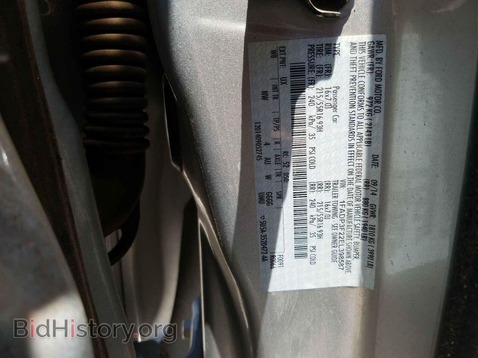 2014 FORD FOCUS - VIN: 1FADP3F22EL398587 - Фото 10