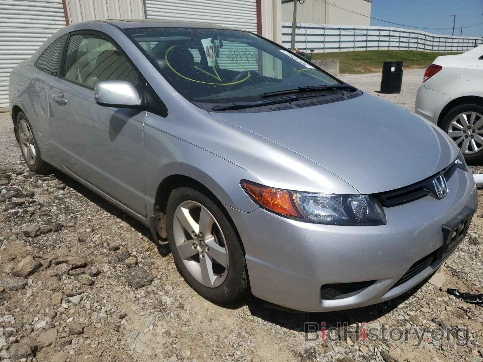 Photo 2HGFG12818H506122 - HONDA CIVIC 2008