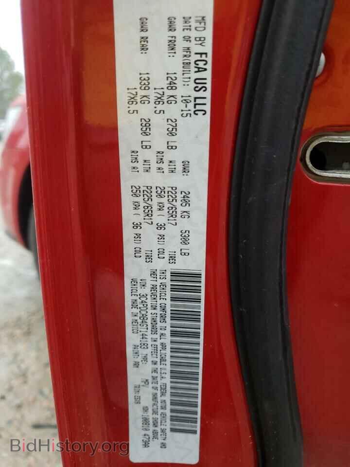 2016 DODGE JOURNEY - VIN: 3C4PDCAB4GT144183 - Фото 10