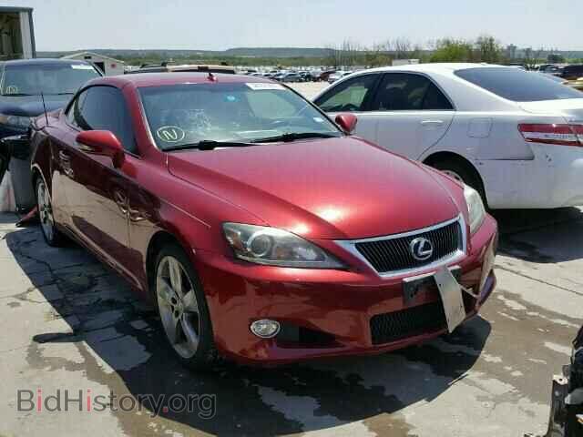Фотография JTHFF2C22B2517453 - LEXUS IS 250 2011