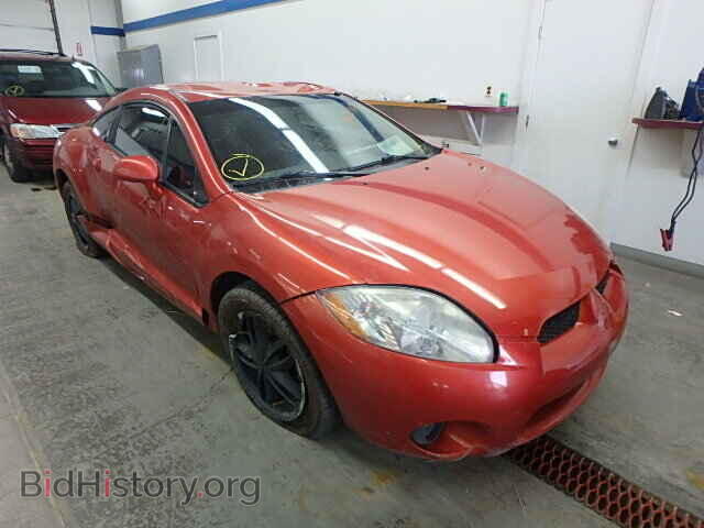 Фотография 4A3AK24F26E008523 - MITSUBISHI ECLIPSE 2006