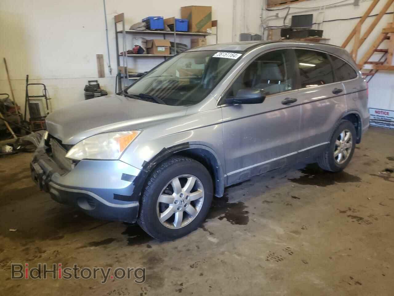 Photo JHLRE48578C000607 - HONDA CRV 2008