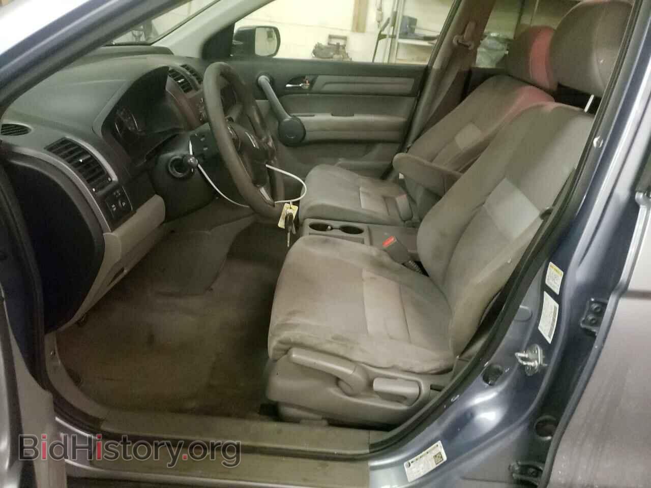 2008 HONDA CRV - VIN: JHLRE48578C000607 - Photo 7