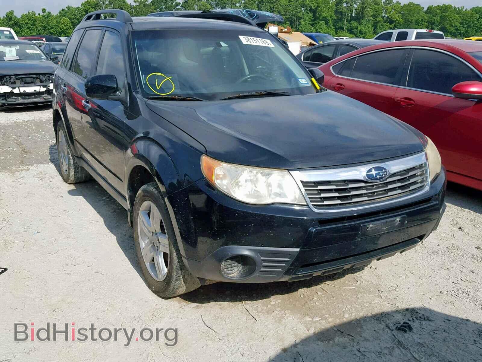 Фотография JF2SH63629H786193 - SUBARU FORESTER 2009